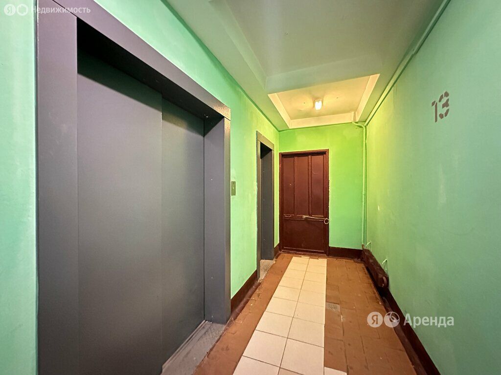 m. Aminyevskaya: Apartment, 1-rooms