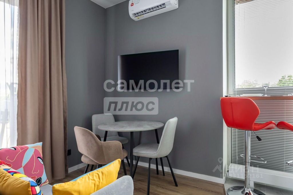 m. Kalitniki: Apartment, studio