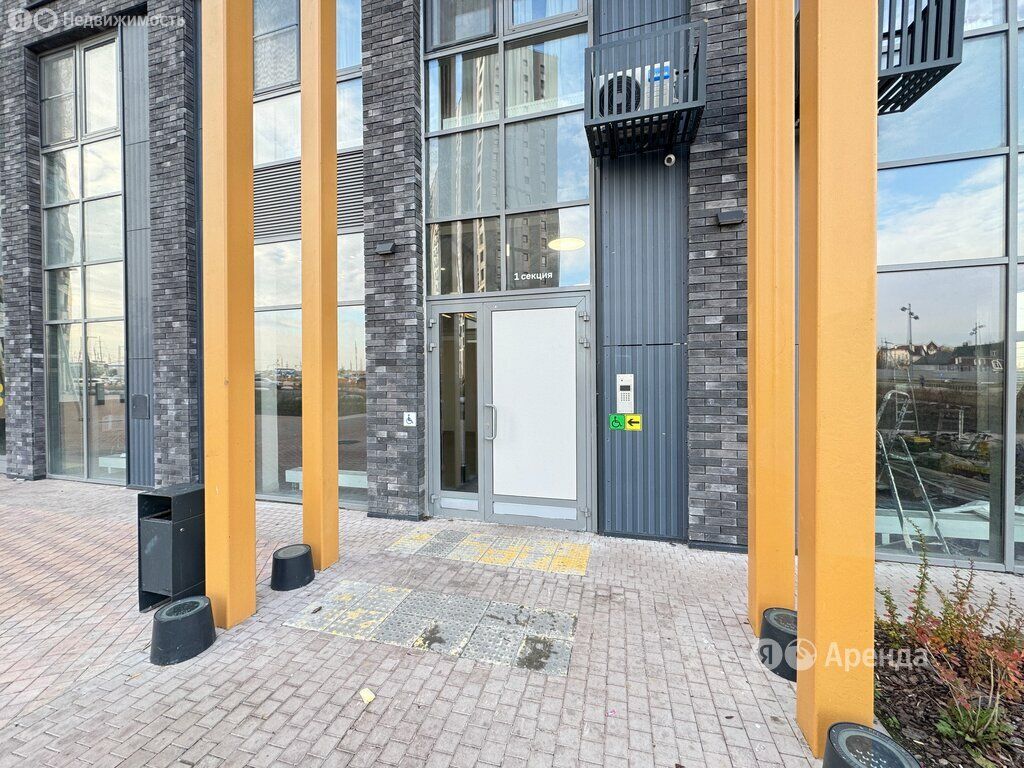 m. Rumyantsevo: Apartment, 1-rooms