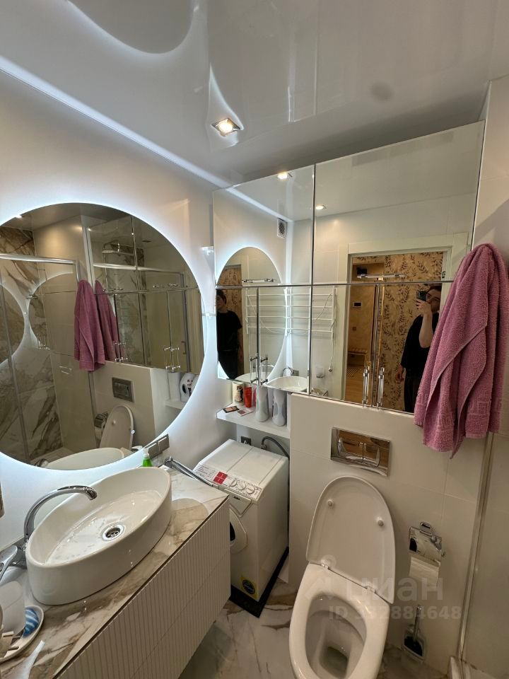m. Prospekt Mira: Apartment, 2-rooms