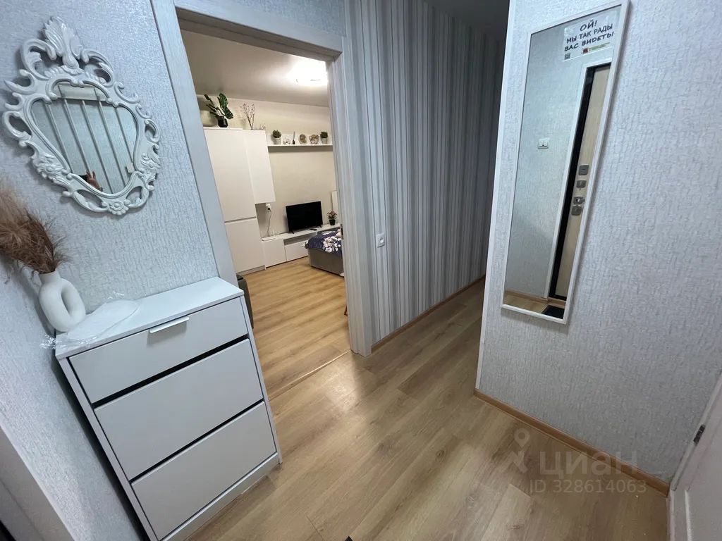 m. Otdykh: Apartment, 1-rooms