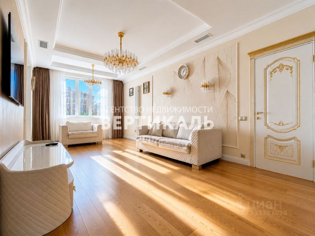 m. Zyuzino: Apartment, 2-rooms