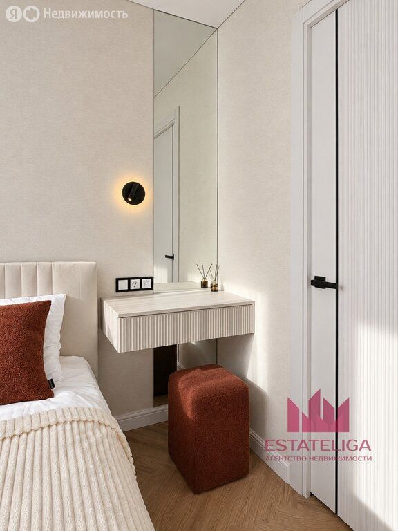 m. Volgogradsky prospekt: Apartment, 1-rooms