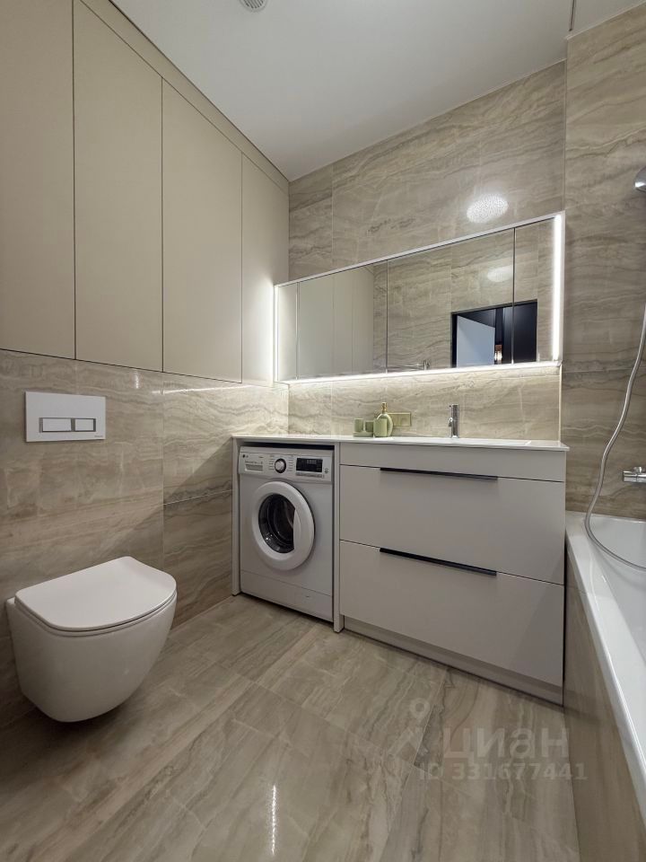 m. Aminyevskaya: Apartment, 1-rooms