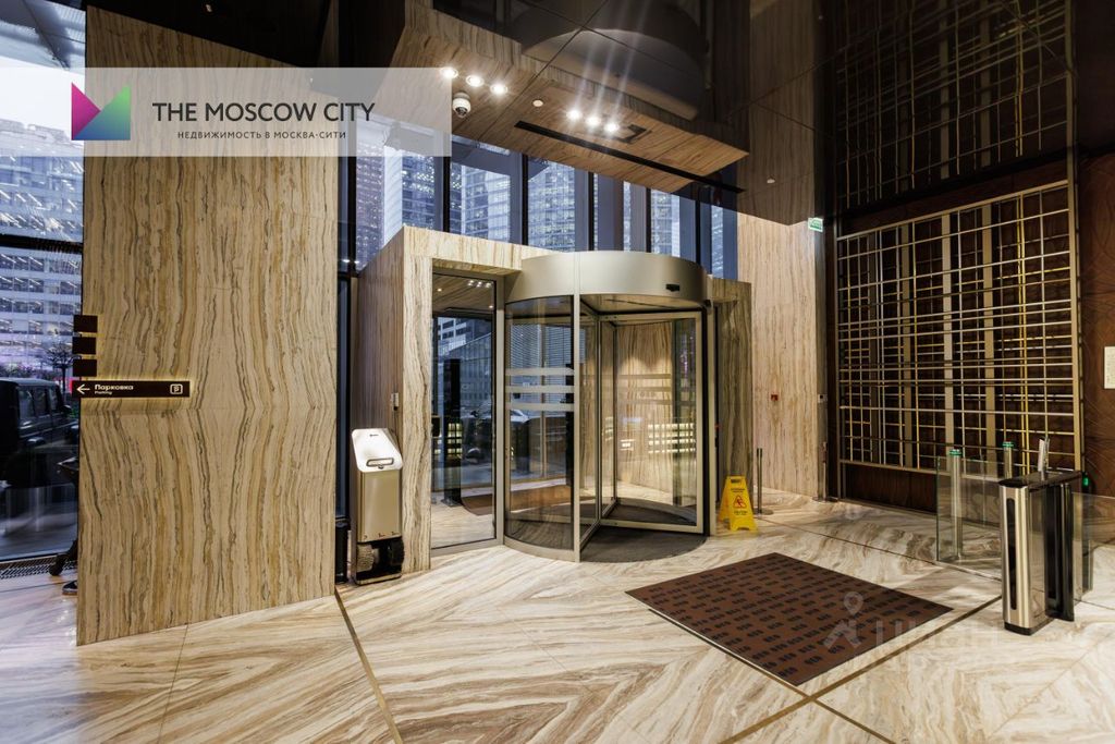m. Moskva-Siti: Apartment, 3-rooms