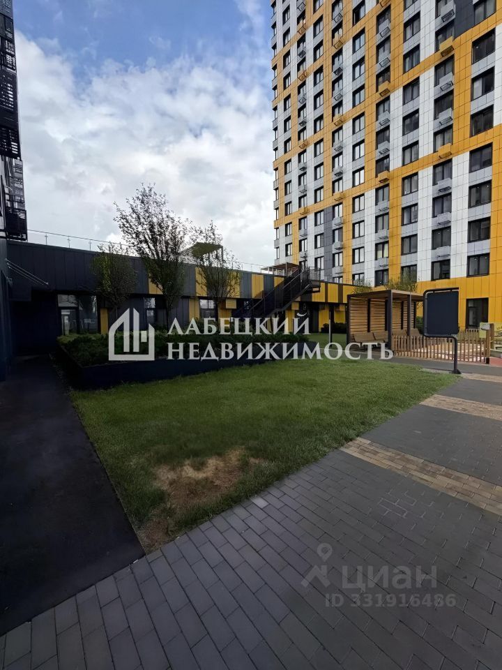 m. Pavshino: Apartment, 1-rooms