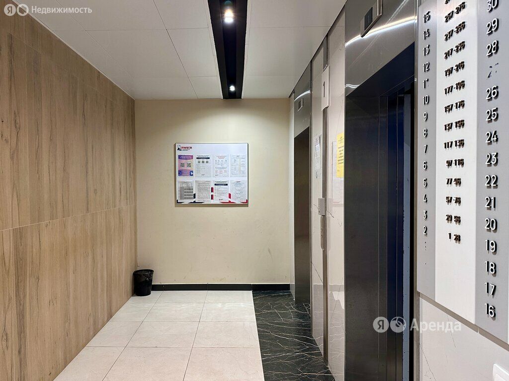 m. Seligerskaya: Apartment, 1-rooms