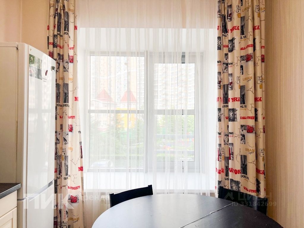 m. Penyagino: Apartment, 2-rooms