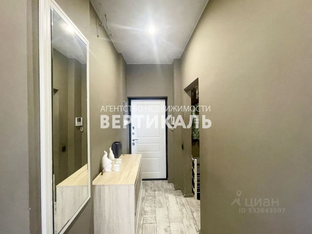 m. Medvedkovo: Apartment, 2-rooms
