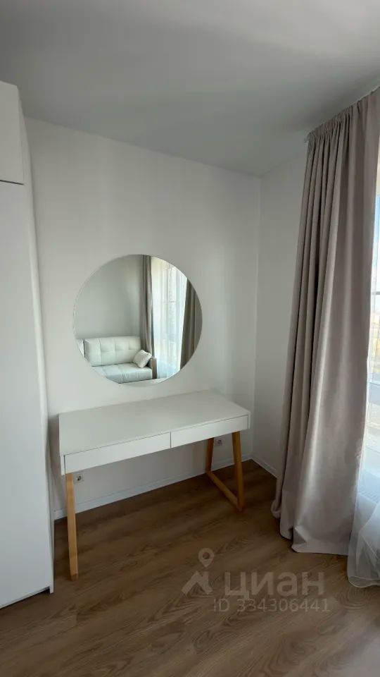 m. Kalitniki: Apartment, studio