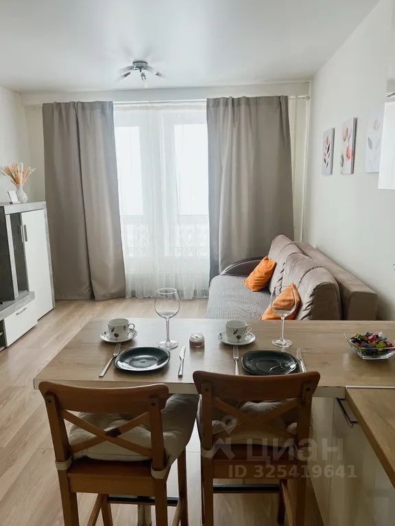 m. Vnukovo: Apartment, 1-rooms