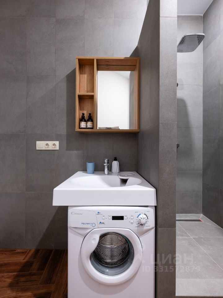 m. Vodny stadion: Apartment, 1-rooms