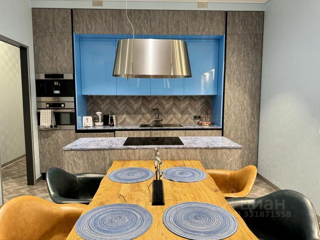m. Dinamo: Apartment, 1-rooms