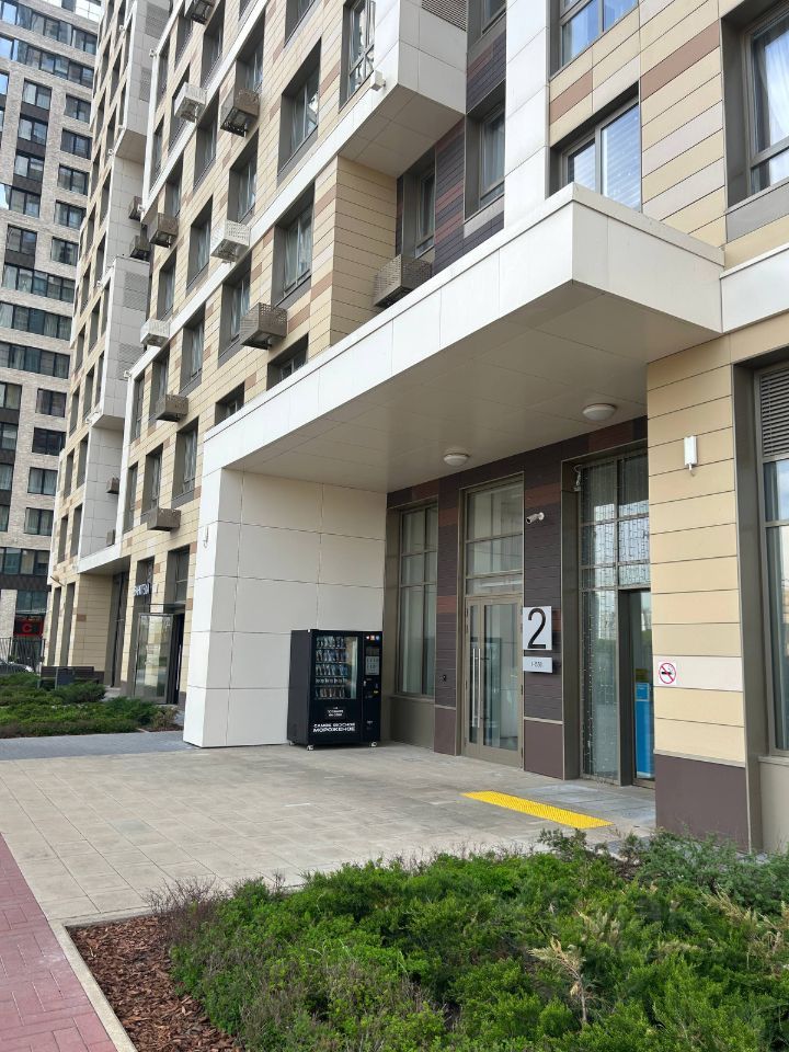 m. Aminyevskaya: Apartment, studio