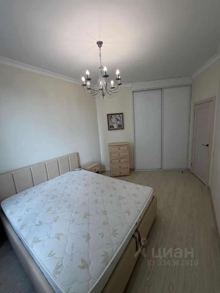 m. Ochakovo I: Apartment, 1-rooms