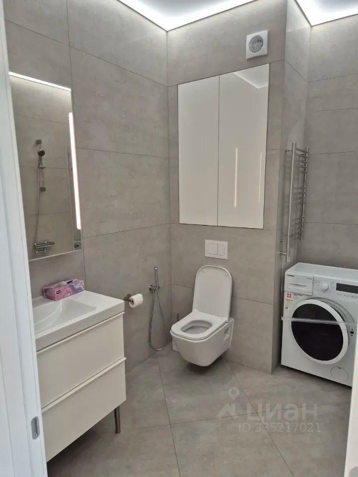 m. Vodny stadion: Apartment, 1-rooms