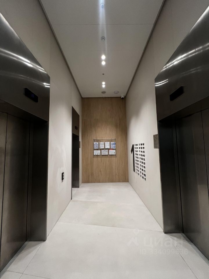 m. Serp i Molot: Apartment, 2-rooms