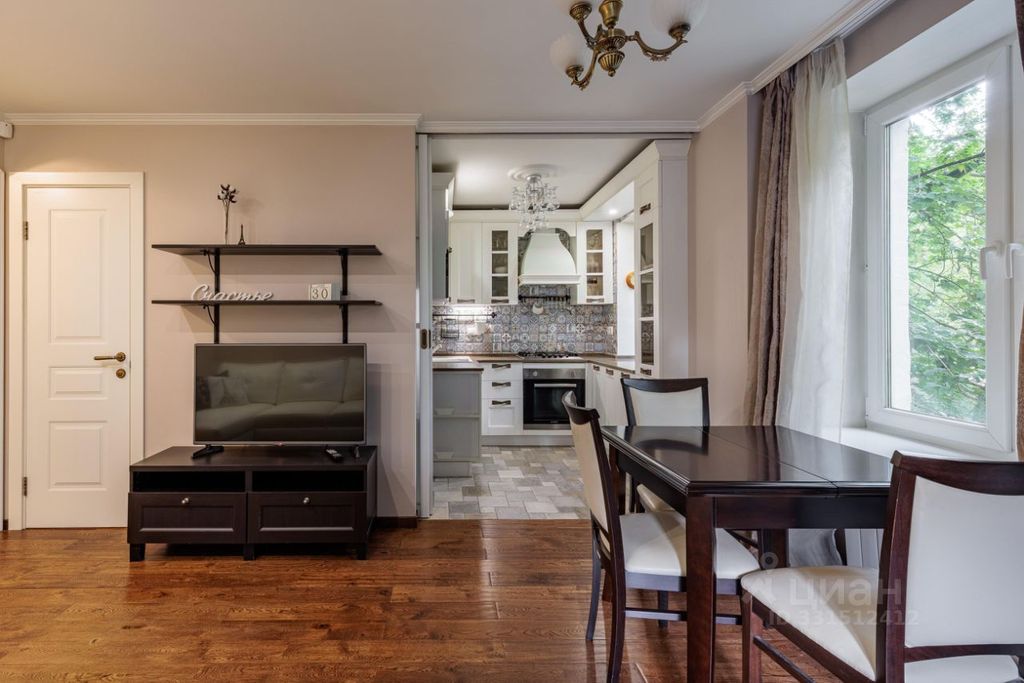 m. Dinamo: Apartment, 2-rooms