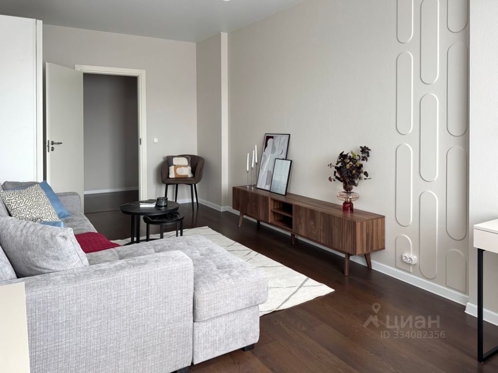 m. Ulitsa 1905 goda: Apartment, 2-rooms