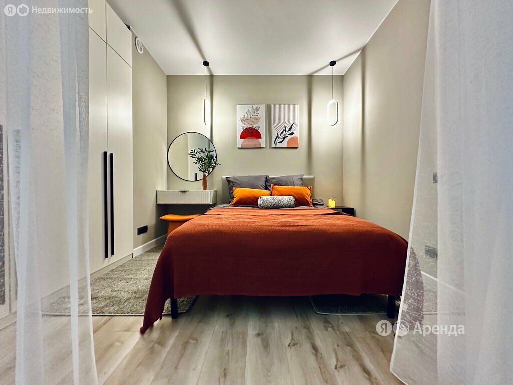 m. Bakovka: Apartment, 3-rooms