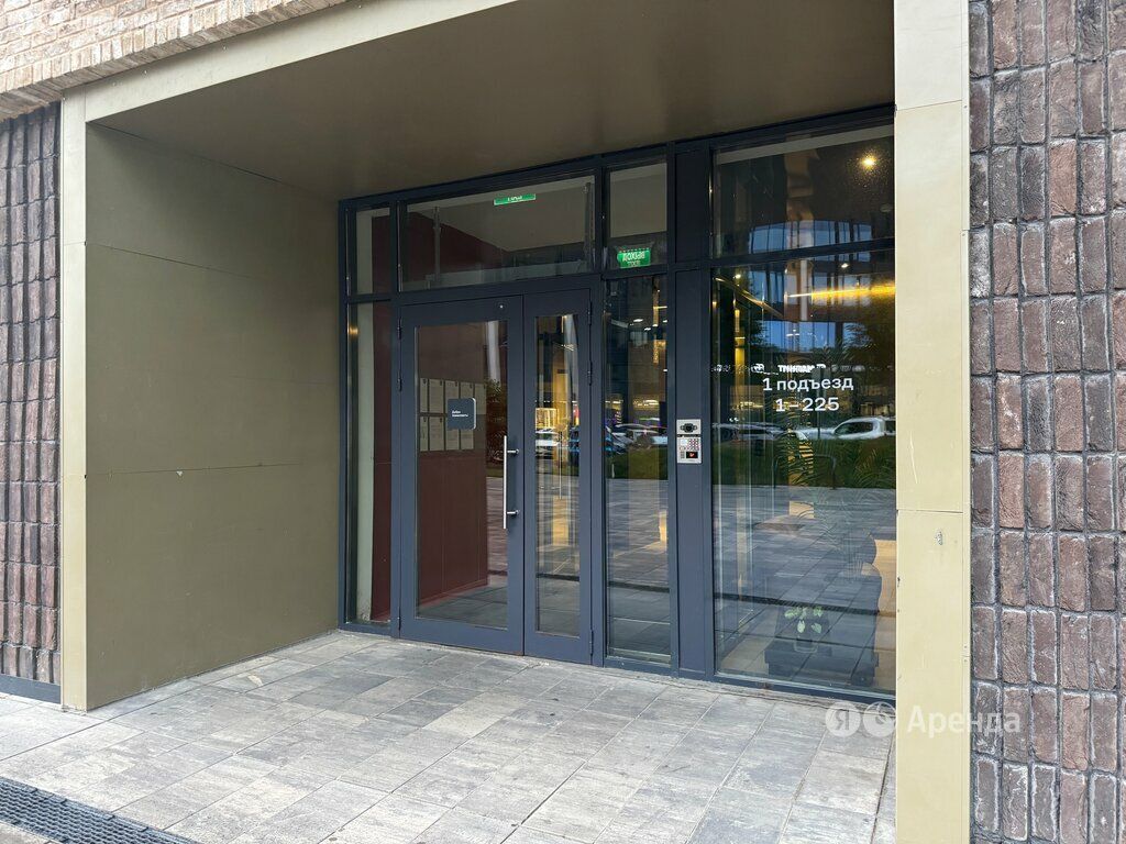 m. Rumyantsevo: Apartment, 1-rooms
