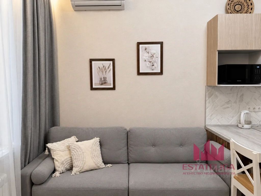 m. Aviamotornaya: Apartment, 1-rooms
