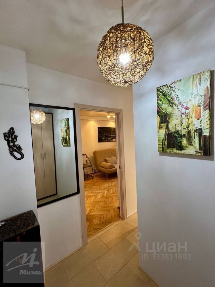 m. Ulitsa 1905 goda: Apartment, 1-rooms