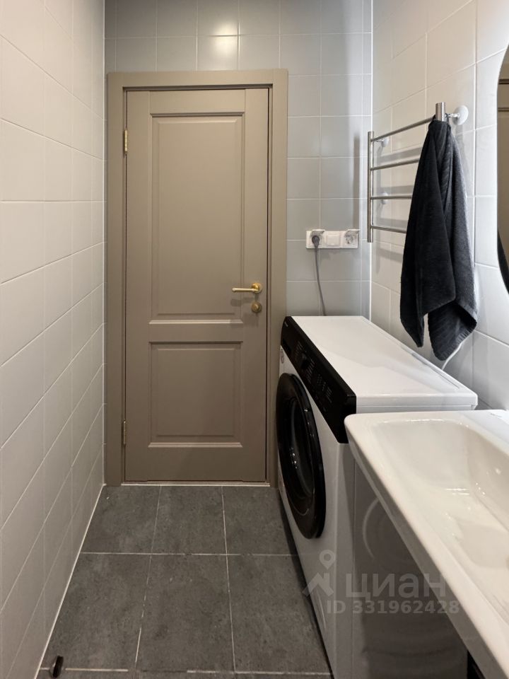 m. Bitsa: Apartment, studio