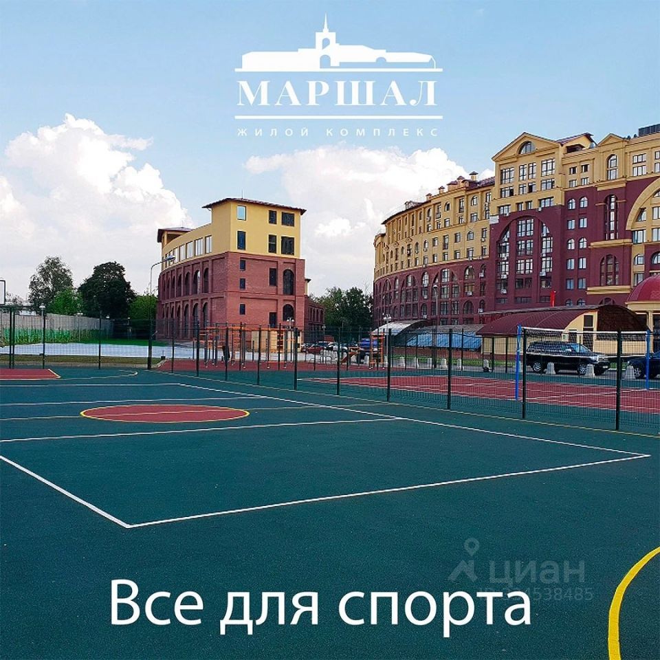 m. Panfilovskaya: Apartment, 2-rooms