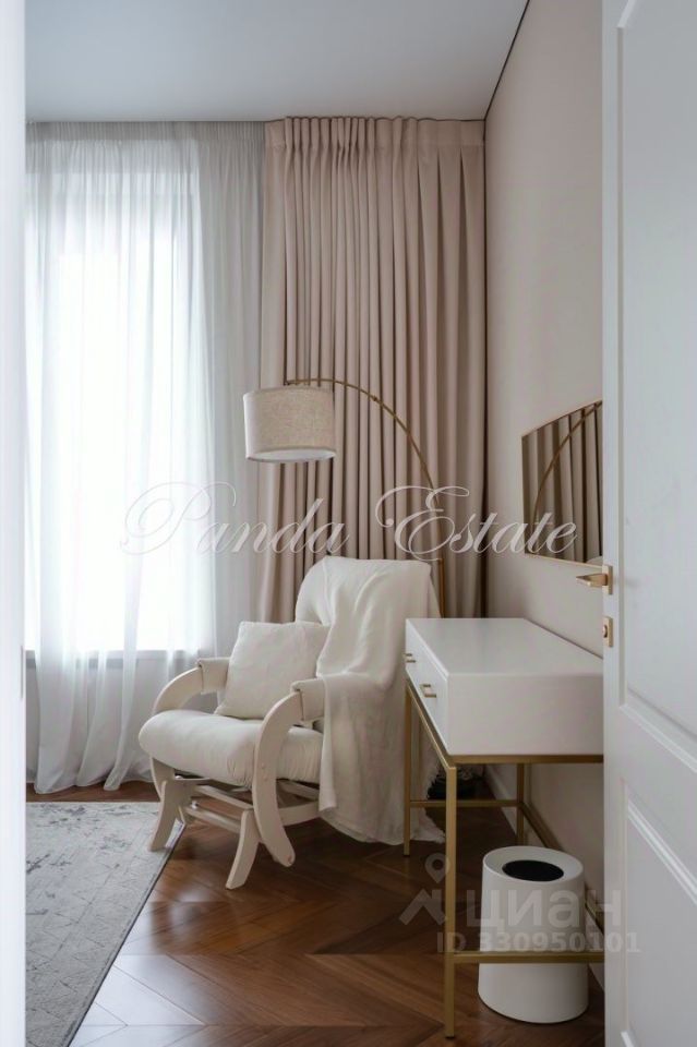 m. Bagrationovskaya: Apartment, 4-rooms