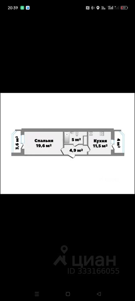 m. Levoberezhnaya: Apartment, 1-rooms