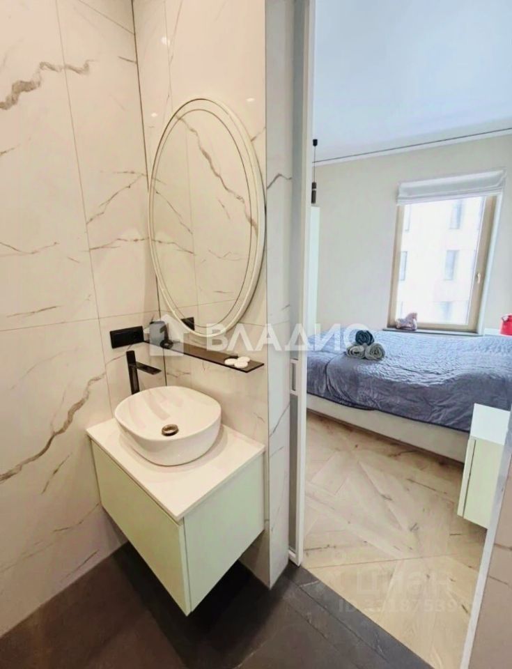 m. Kitay-gorod: Apartment, 3-rooms