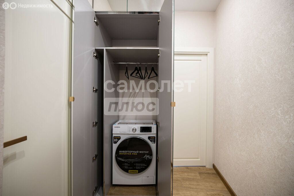 m. Myakinino: Apartment, 1-rooms