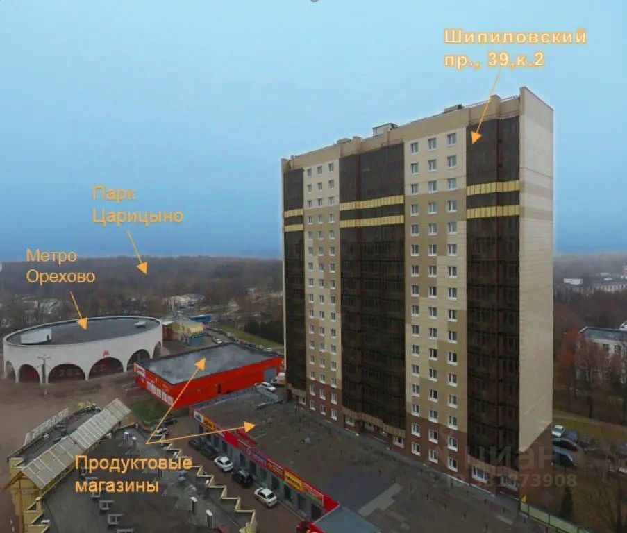 m. Orekhovo: Apartment, 1-rooms