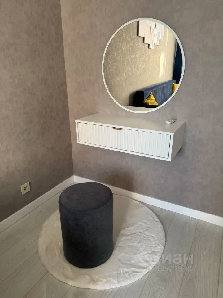 m. Bitsa: Apartment, 2-rooms