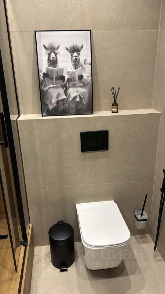 m. Pavshino: Apartment, 2-rooms