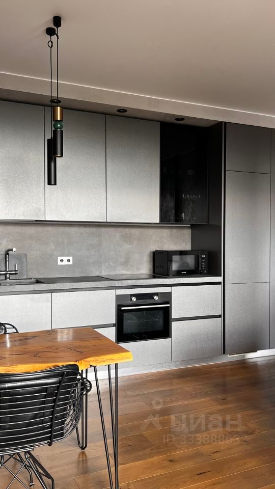 m. Zorge: Apartment, 2-rooms