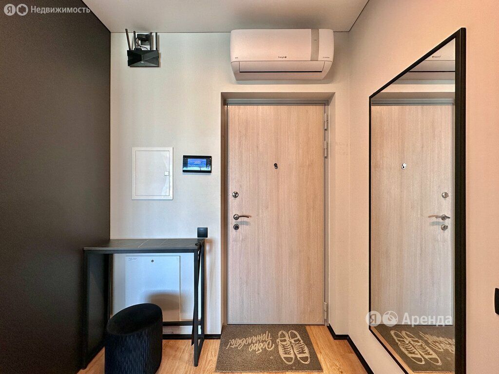 m. Grachevskaya: Apartment, 1-rooms