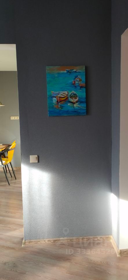 m. Bitsa: Apartment, 1-rooms