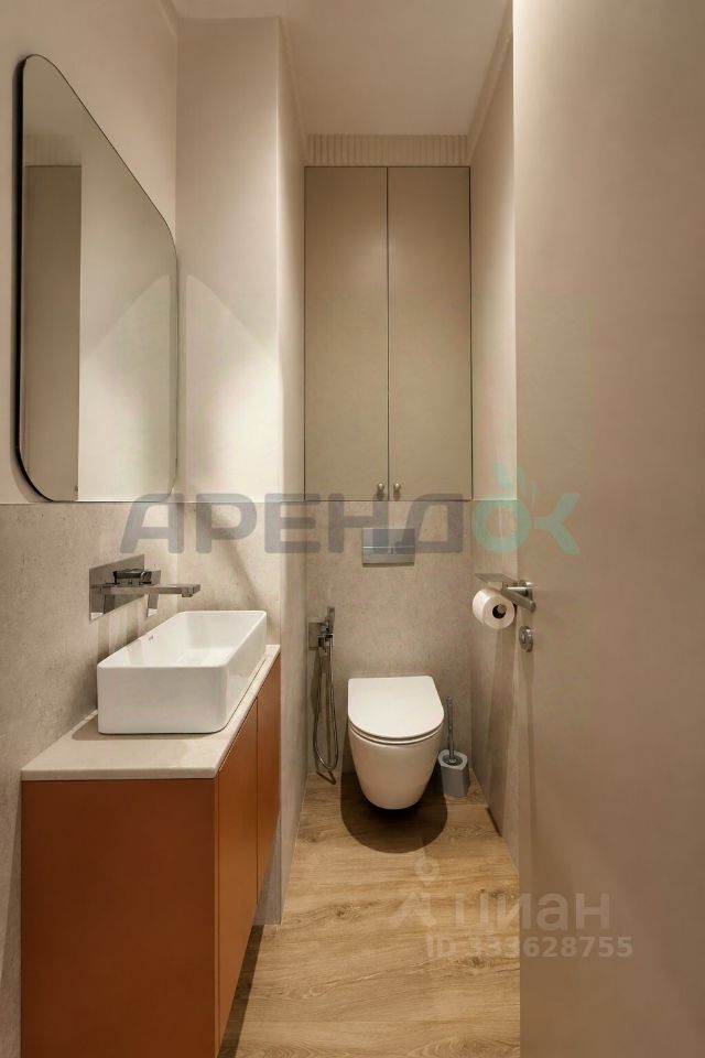 m. Aminyevskaya: Apartment, 3-rooms