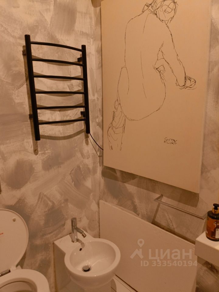 m. Kitay-gorod: Apartment, 1-rooms