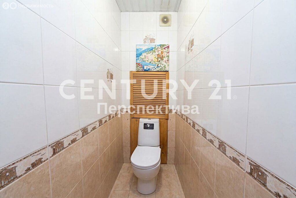 m. Kotelniki: Apartment, 2-rooms