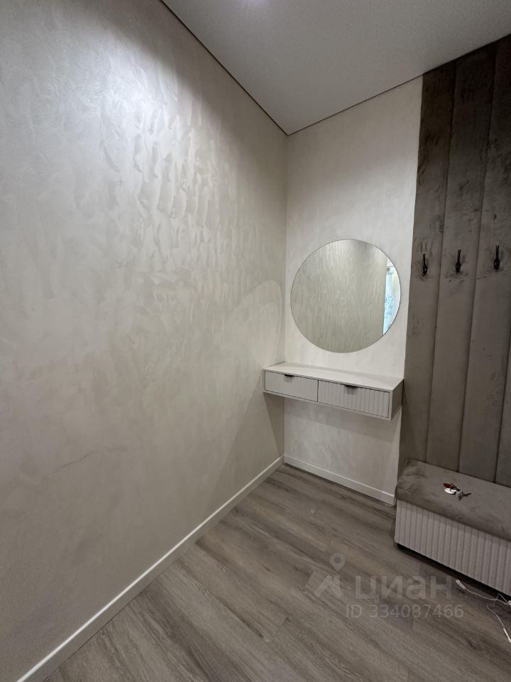 m. Aminyevskaya: Apartment, 3-rooms
