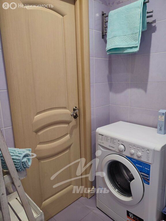 m. Arbatskaya: Apartment, 2-rooms
