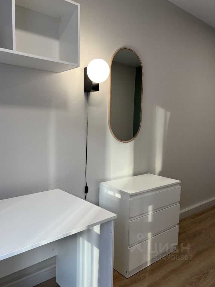 m. Aminyevskaya: Apartment, 1-rooms
