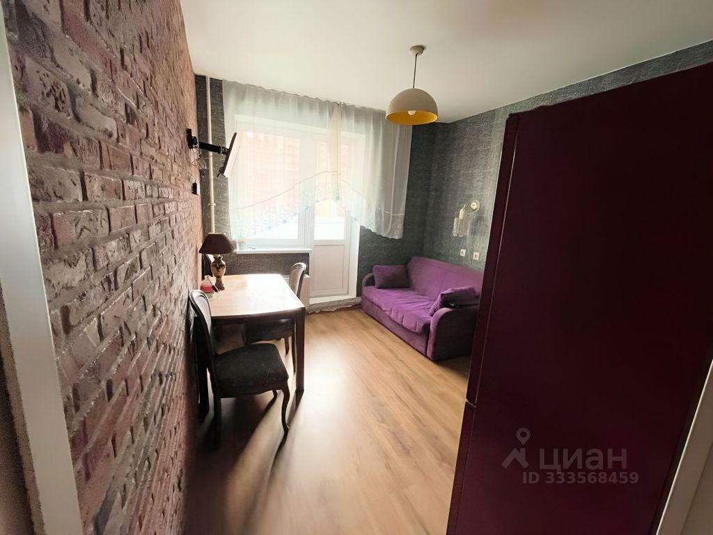 m. Bitsa: Apartment, 1-rooms