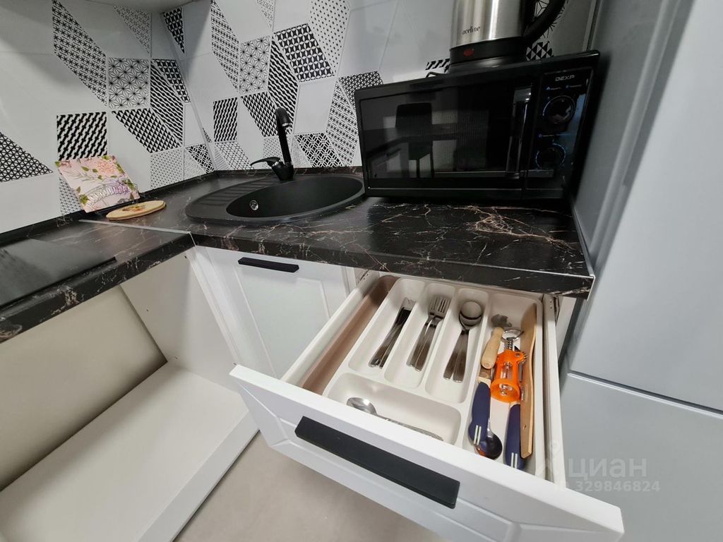 m. Kotelniki: Apartment, 1-rooms