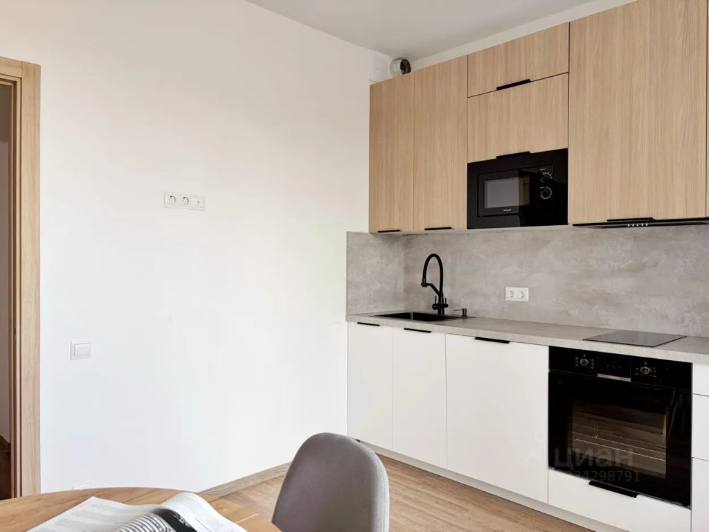 m. Bitsa: Apartment, 1-rooms