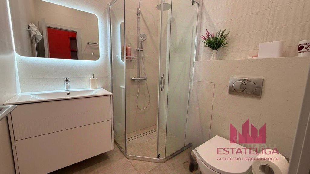 m. Aminyevskaya: Apartment, studio