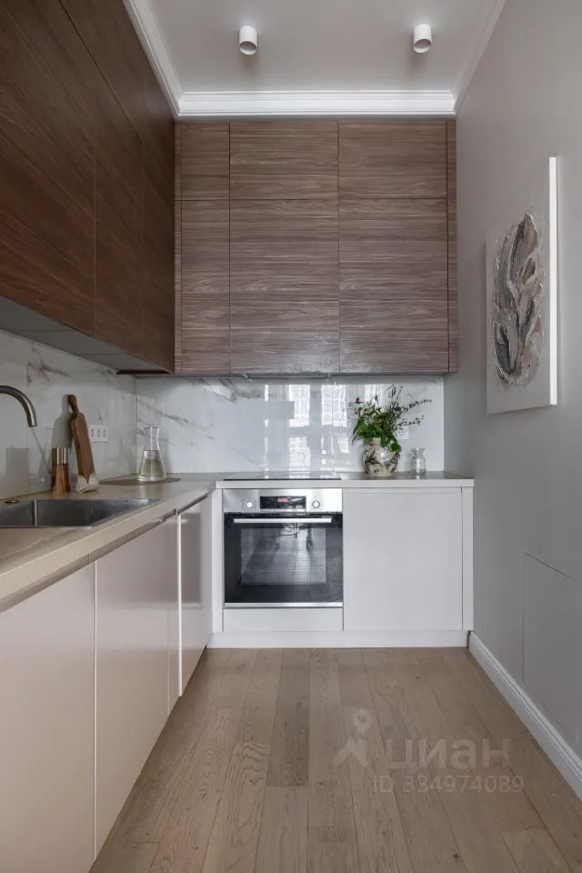 m. Aminyevskaya: Apartment, 2-rooms